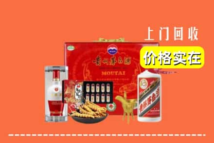 忻州市神池名酒回收