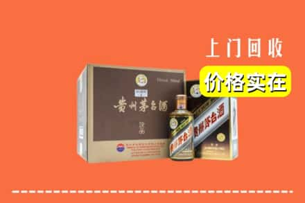 忻州市神池回收彩釉茅台酒